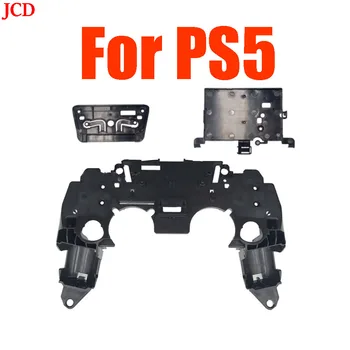JCD 1шт для контроллера PS5 L2 R2, держателя L1 R1, внутренней внутренней средней рамы, внутренней опорной рамы, держателя ключей L1 R1