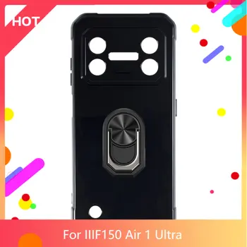 Air 1 Ultra Case Матовая Мягкая Силиконовая Задняя крышка из ТПУ Для телефона IIIF150 Air 1 Ultra Case Slim shockproo