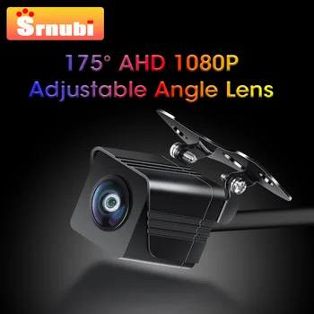 Srniubi AHD CVBS 1080P 5V - 24V 175 ° Камера заднего вида автомобиля Ночного Видения Водонепроницаемый Универсальный объектив Рыбий глаз