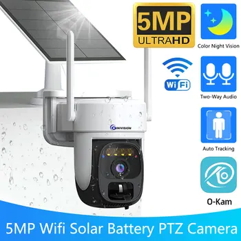 5-мегапиксельная солнечная камера с перезаряжаемой батареей WiFi Видеонаблюдение Открытый PTZ Водонепроницаемый Цветной Датчик ночного видения PIR