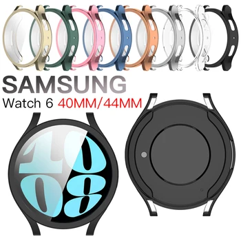 Мягкий защитный чехол из ТПУ для Samsung Galaxy Watch 6 40 мм 44 мм, чехол на весь экран, защитная оболочка, покрытые бампером чехлы, Аксессуары