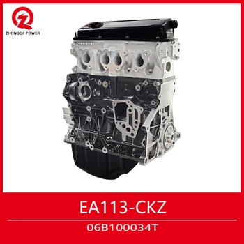 Автомобильный Двигатель серии EA113 2.0 CKZ В Сборе OE 06B100034T Аксессуары для автомобилей Аксессуары Для Автомобилей Carro Auto Zubehör