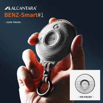 Алькантара для Mercedes-Benz SMART Elf Набор ключей 1 Автомобильное кольцо Barbos Smart Высшего Качества, Чехол для ключей от автомобиля, Аксессуары