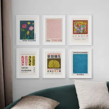 Японский художник Яей Кусама Выставочные плакаты и принты Бесконечные точки Абстрактное настенное искусство Холст Картина Галерея Декор Картина
