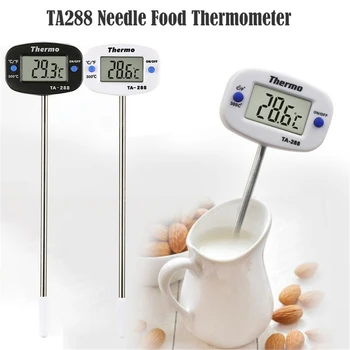 TA288 Пищевая игла Кухонный термометр Водяной термометр Электронный Термометр Молочный термометр Пищевой масляный термометр
