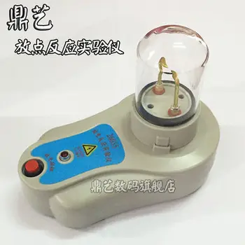Инструмент для преподавания химии Приборы для реакции электрического разряда Бесплатная доставка
