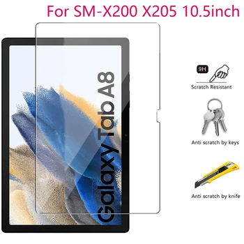 Для Samsung Galaxy Tab A8 2021 Закаленное стекло 9H Для tab a8 10,5 дюймов SM-X200 SM-X205 Защитная пленка для экрана планшета