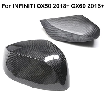 Для Infiniti QX50 2018-On QX60 2016-On Upgrade Настоящее Автомобильное Боковое зеркало заднего вида из углеродного волокна, чехол, детали отделки, аксессуары