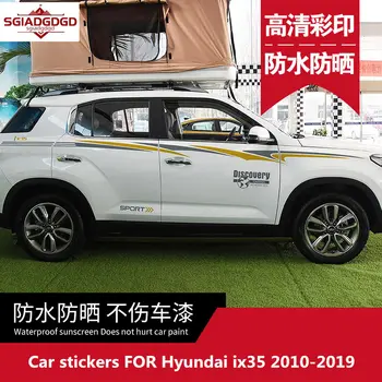 Автомобильные наклейки для Hyundai ix35 2010-2019 модные наклейки для украшения кузова ix35 персонализированные пользовательские наклейки