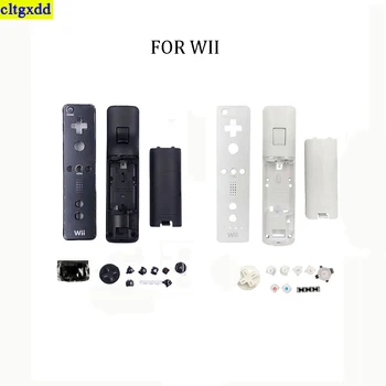 1 комплект оригинальных старых моделей, подходящих для WII, полный набор ручек верхней и нижней крышки, комплект игрового чехла для контроллера Wii