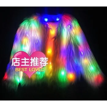 EDM Electric Syllable Party LED Glow Плюшевое меховое яркое пальто для бара, ночного клуба, Флэш-топ для выступлений, Женский