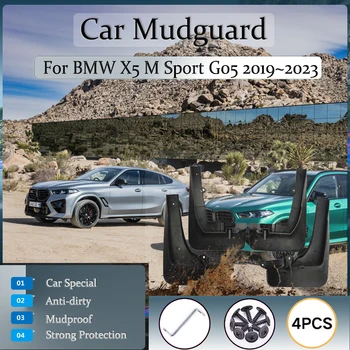Универсальное Автомобильное Брызговик Для BMW X5 M Sport G05 2019 2020 2021 2022 2023 Пылезащитное Защитное Крыло Брызговики Укладки Автоаксессуары